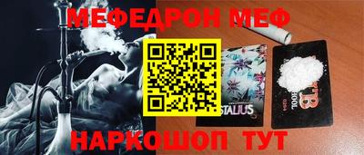 ешки Среднеуральск