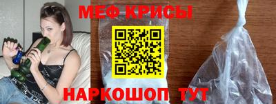 ешки Среднеуральск