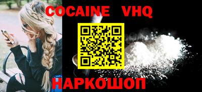 ешки Среднеуральск