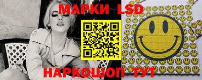 альфа пвп VHQ Ставрополь