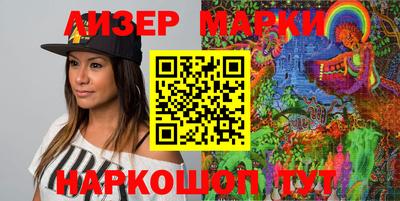ешки Среднеуральск