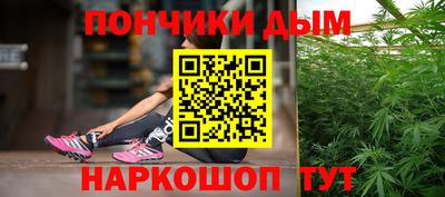 тгк Старая Купавна