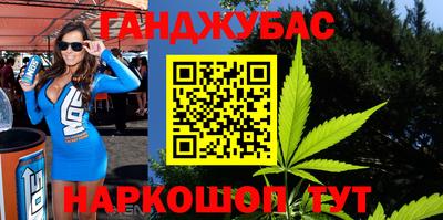 ешки Среднеуральск