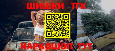 альфа пвп VHQ Ставрополь