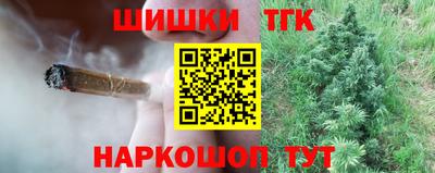 альфа пвп VHQ Ставрополь