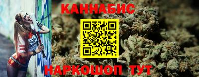 альфа пвп VHQ Ставрополь