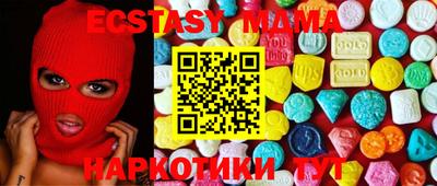 ешки Среднеуральск