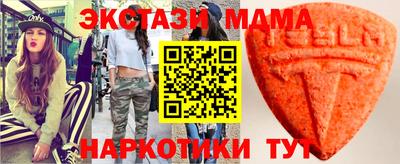 ешки Среднеуральск
