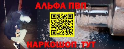 ешки Среднеуральск
