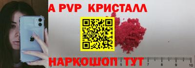 ешки Среднеуральск