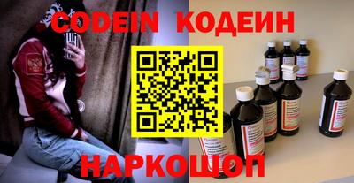 альфа пвп VHQ Ставрополь