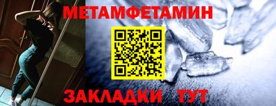 ешки Среднеуральск