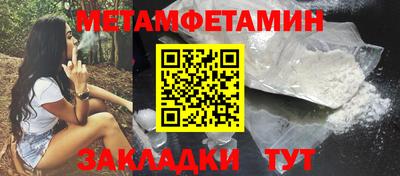 ешки Среднеуральск