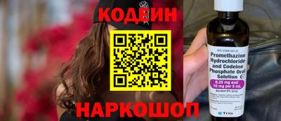 альфа пвп VHQ Ставрополь