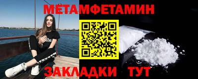 ешки Среднеуральск