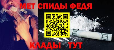 тгк Старая Купавна