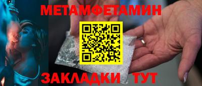 ешки Среднеуральск