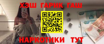 ешки Среднеуральск