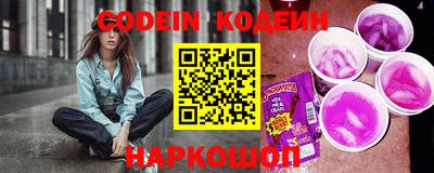 альфа пвп VHQ Ставрополь