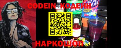 альфа пвп VHQ Ставрополь