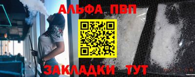 ешки Среднеуральск